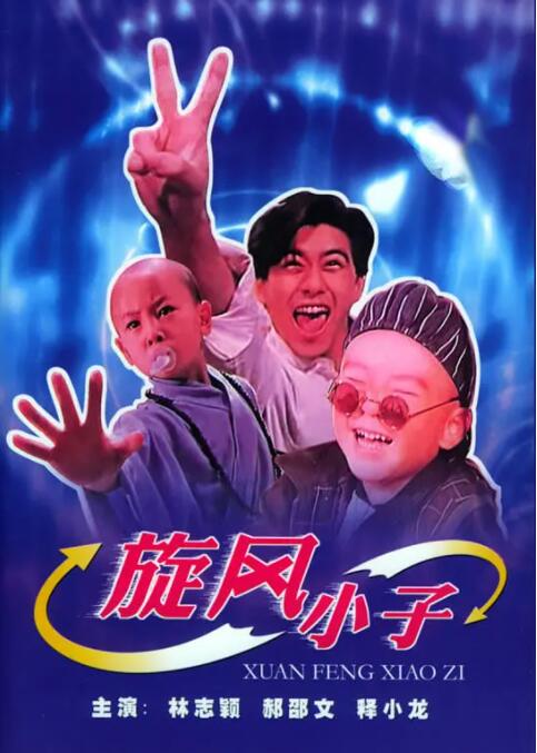 国产日韩欧美视频在线观看